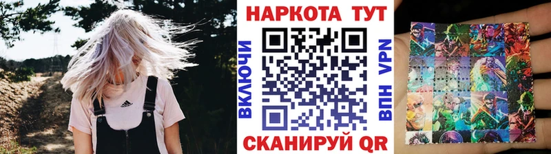 Где купить наркотики Нововоронеж Вейп ТГК  Кокаин  Мефедрон  Канабис  Гашиш  Alpha PVP 