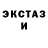 Метадон белоснежный A.S Drawer