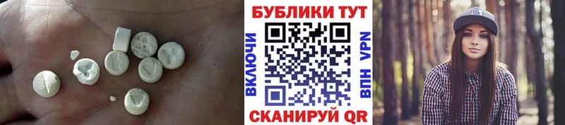 Ecstasy louis Vuitton  Нововоронеж 