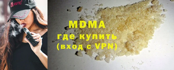 гидропоника Алзамай