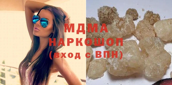 марки lsd Алексин