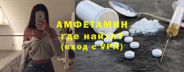 ПСИЛОЦИБИНОВЫЕ ГРИБЫ Покров