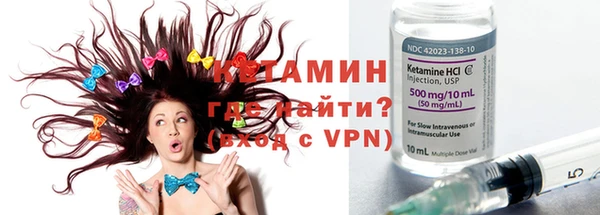 бутик Алексеевка
