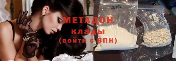 бутик Алексеевка