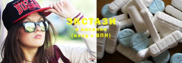 бутик Алексеевка