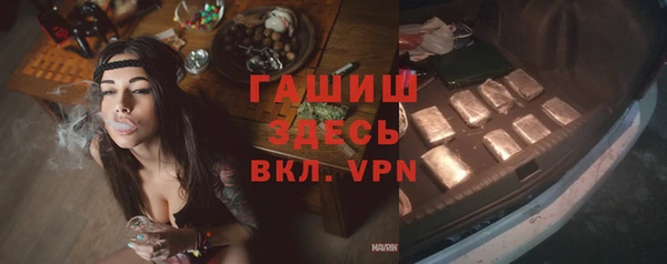 гидропоника Алзамай