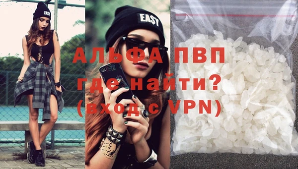 гидропоника Алзамай