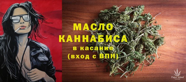 марки lsd Алексин
