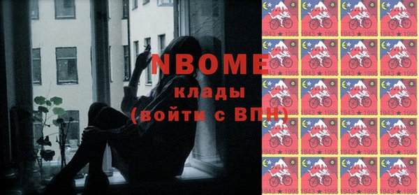 гидропоника Алзамай