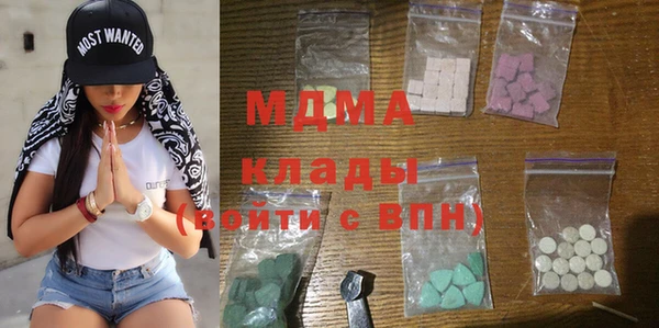 марки lsd Алексин
