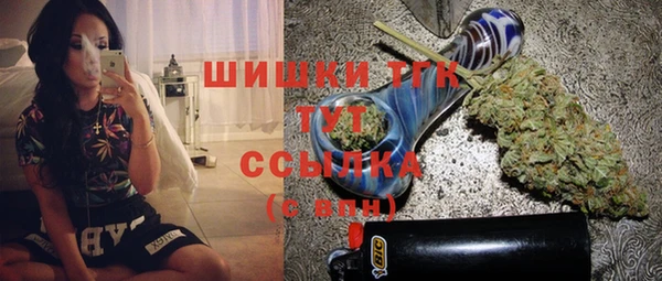 марки lsd Алексин