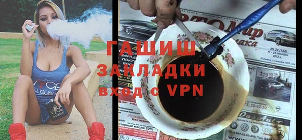 гидропоника Алзамай