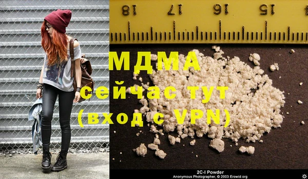 марки lsd Алексин