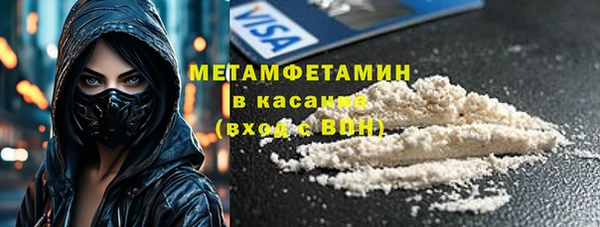 марки lsd Алексин