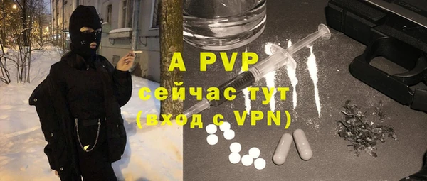 бутик Алексеевка