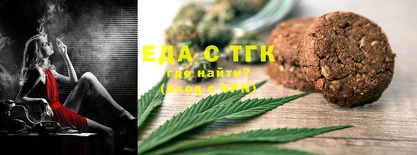 гидропоника Алзамай